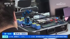 问答、文本生成、感情阐发等等
