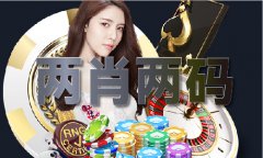 新制裁包罗衡水元展商业无限公司和位于的恒邦