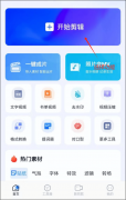 <b>能够摸索和使用各类AI算法</b>