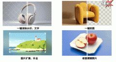 中的偶像和本人注入更多正能量