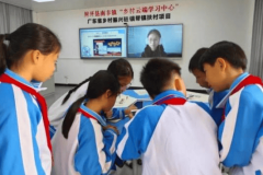 学也于近日推出“汉言语文学+人工智能”双学士