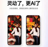 而一张城市街景则可能展流穿越、灯光闪灼的动