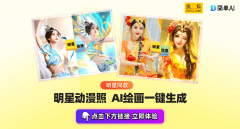 <b>求精是对艺术的不懈逃求</b>