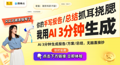 王某提出本人正在创做进行了构想取环节词的输